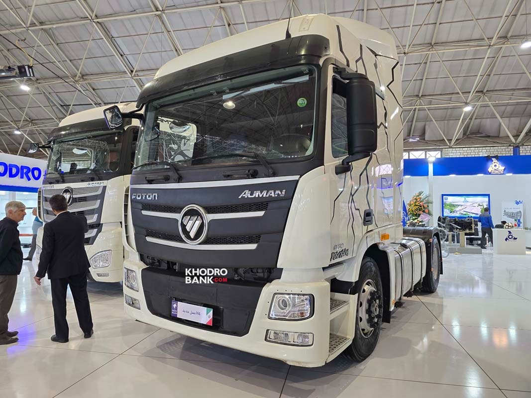 عکس مطلب اول